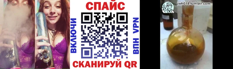 Купить где Кудымкар Бутират BDO 33%