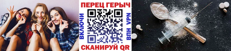Купить закладки  Кудымкар  Героин белый 