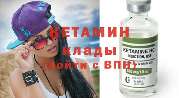 дистиллят марихуана Гусев