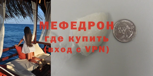 a pvp Гусиноозёрск