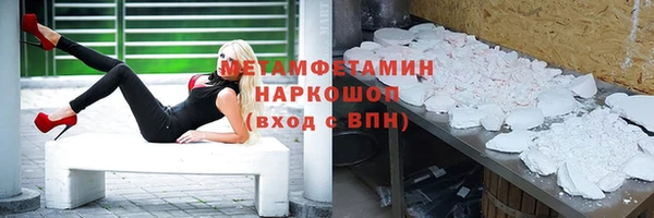 a pvp Гусиноозёрск