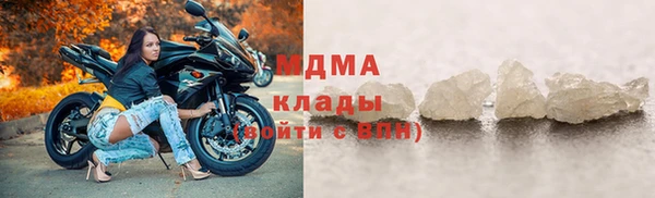 a pvp Гусиноозёрск