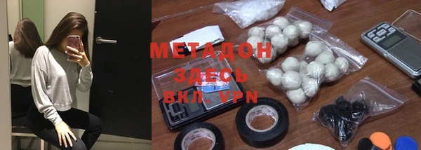 a pvp Гусиноозёрск