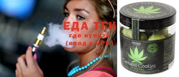 a pvp Гусиноозёрск