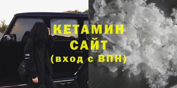 мяу мяу мука Гусь-Хрустальный