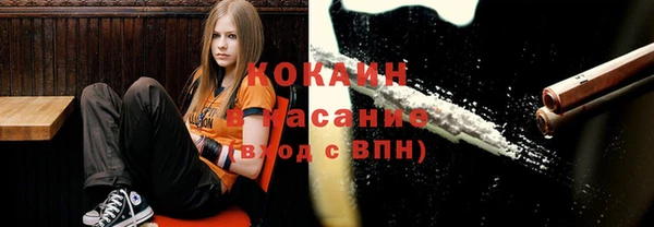 дистиллят марихуана Гусев