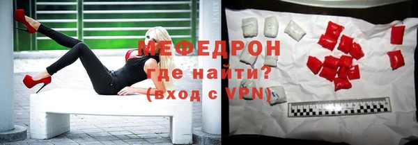a pvp Гусиноозёрск