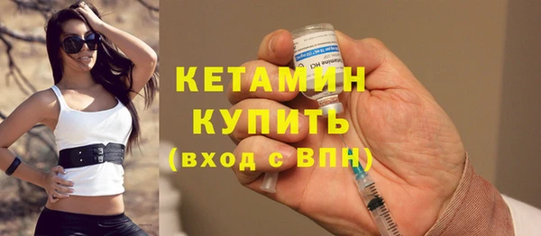 дистиллят марихуана Гусев