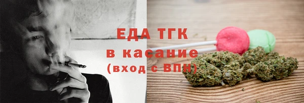 mix Горнозаводск