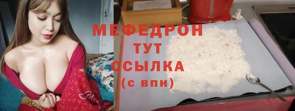 дистиллят марихуана Гусев