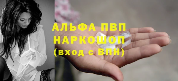 дистиллят марихуана Гусев