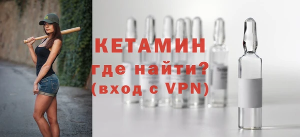 мяу мяу мука Гусь-Хрустальный