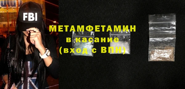 дистиллят марихуана Гусев