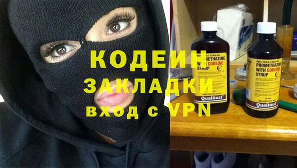 a pvp Гусиноозёрск
