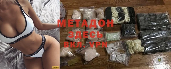 a pvp Гусиноозёрск
