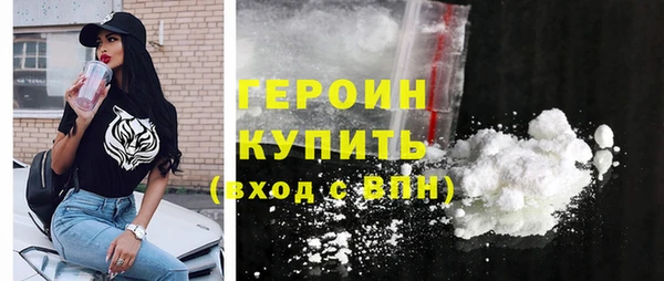 a pvp Гусиноозёрск