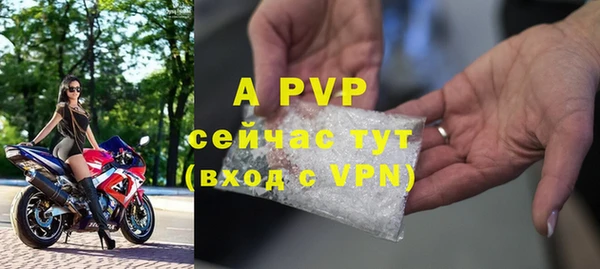 дистиллят марихуана Гусев