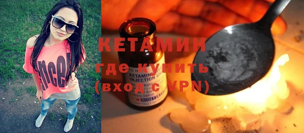 дистиллят марихуана Гусев