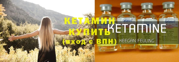 mix Горнозаводск