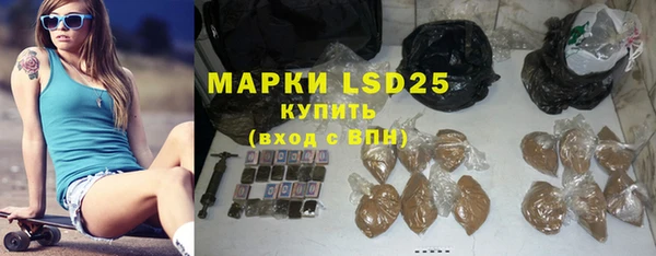 дистиллят марихуана Гусев