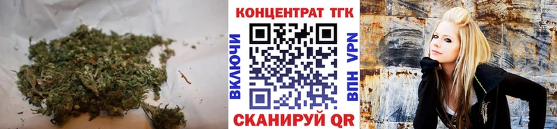 Дистиллят ТГК вейп Купить закладки Кудымкар