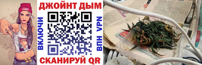 Купить где  Кудымкар  Бошки марихуана MAZAR 